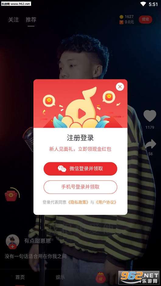 ���˶���Ƶ�����v1.0.2.0��ͼ1