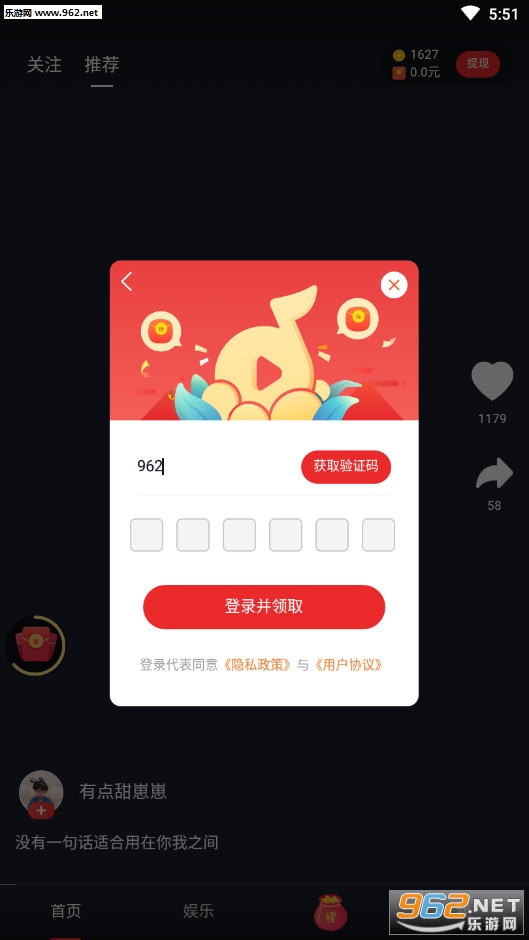 ���˶���Ƶ�����v1.0.2.0��ͼ2