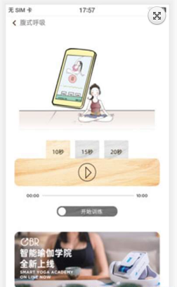 ������app��ͼ0