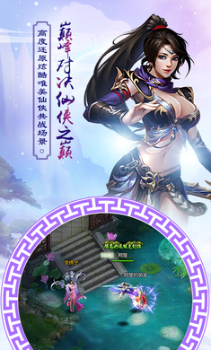 �ɾ���������v1.0.0 ��׿���ͼ2