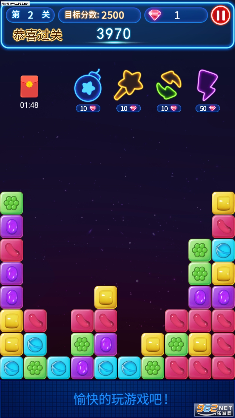 ����˹������������ͼ2