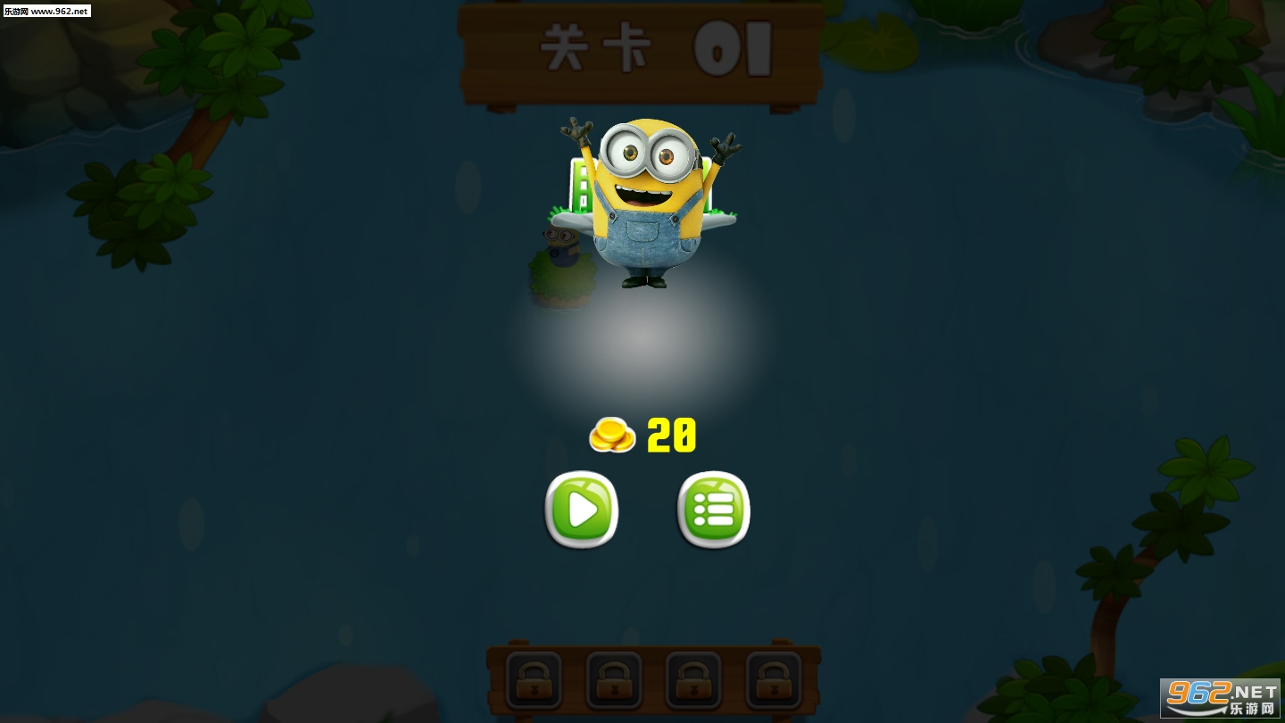 С������һ�������v1.0��ͼ2