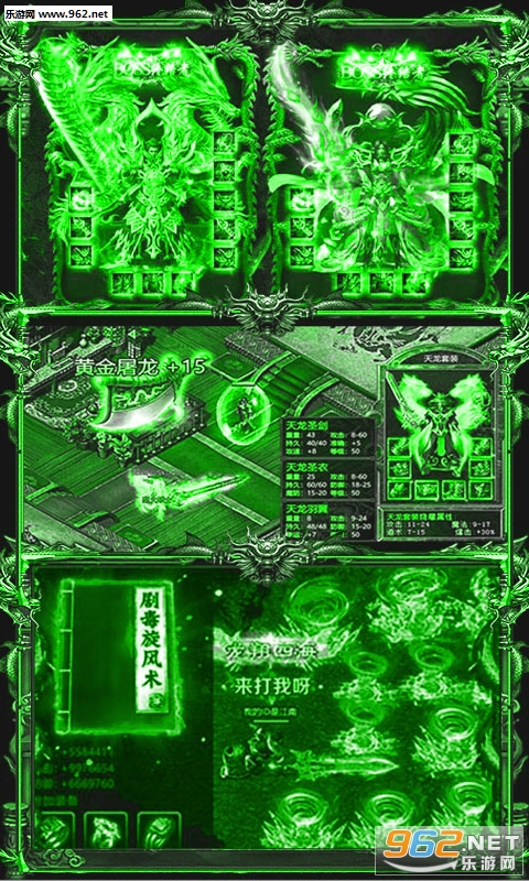 �����������и��v1.0��ͼ1