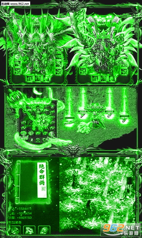 �����������и��v1.0��ͼ2
