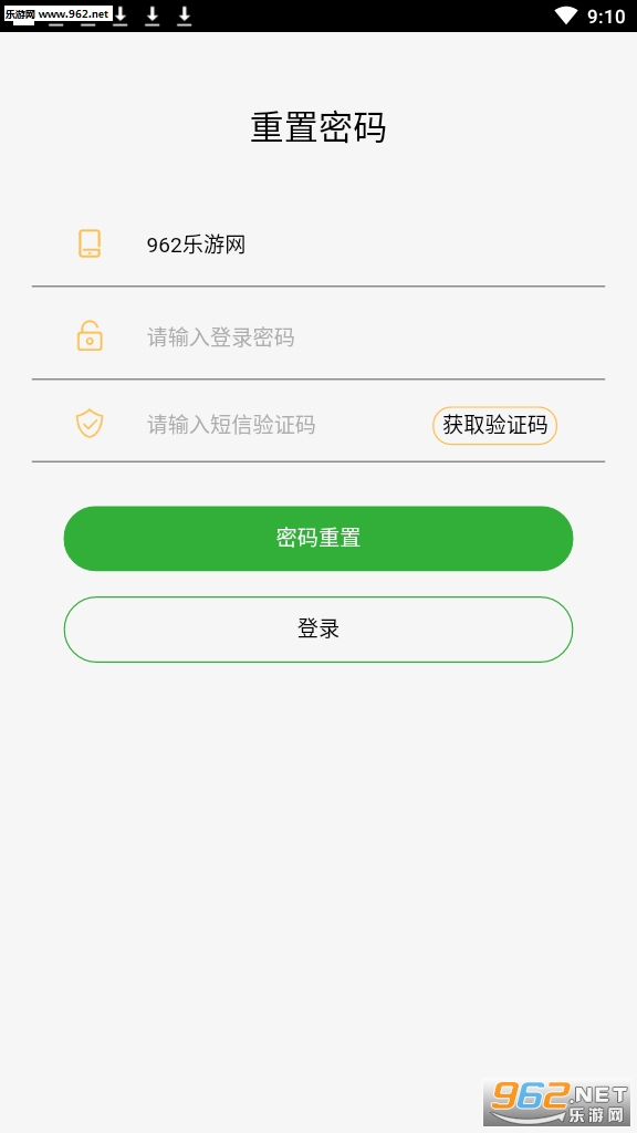 ��ţ��appv100��ͼ0