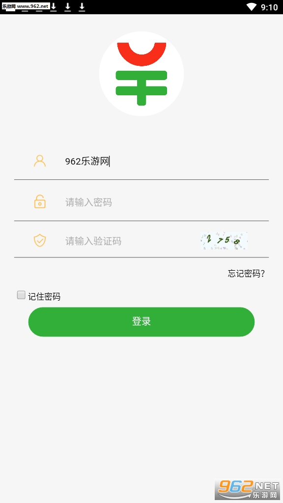 ��ţ��appv100��ͼ1