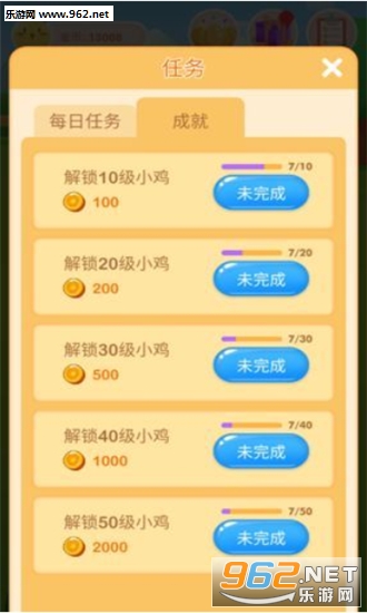 ׬Ǯ�����������v1.0.3��ͼ1