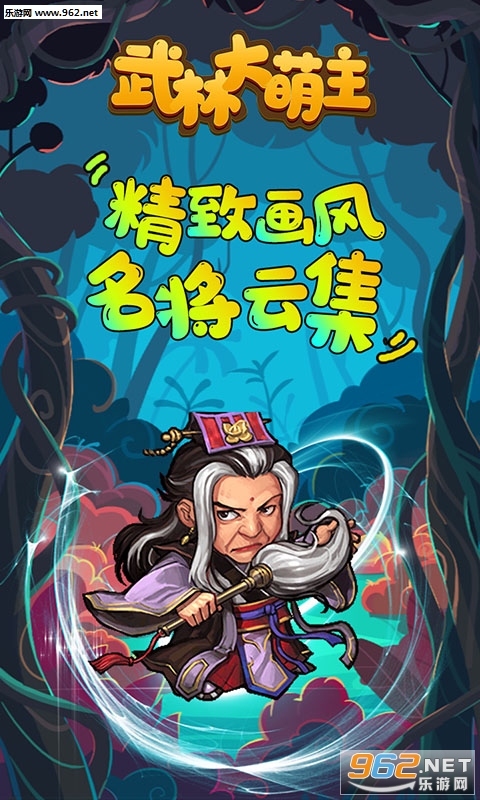 ���ִ�������̬���ͼ4