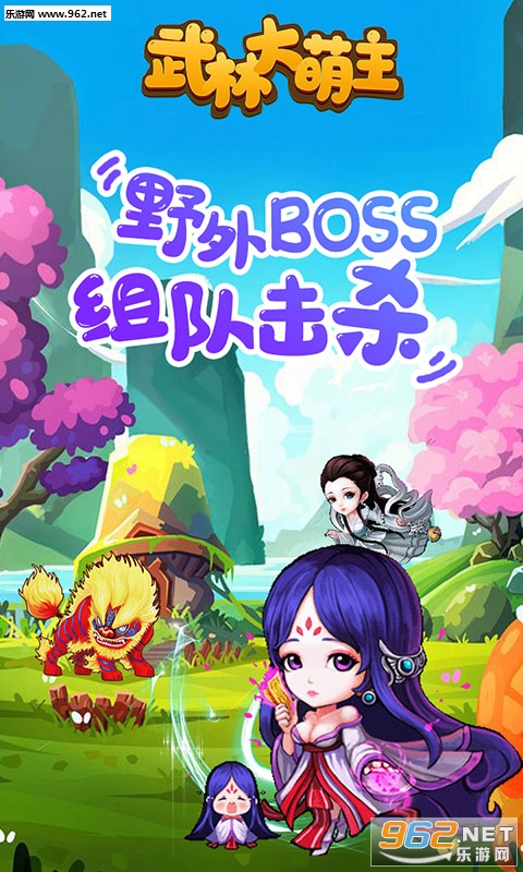 ���ִ�������̬���ͼ0