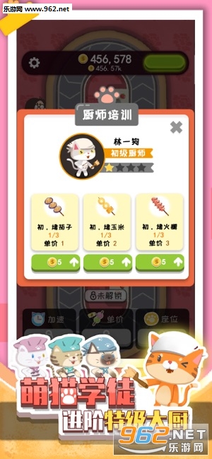����ߣ������Ϸ�����v1.0��ͼ2