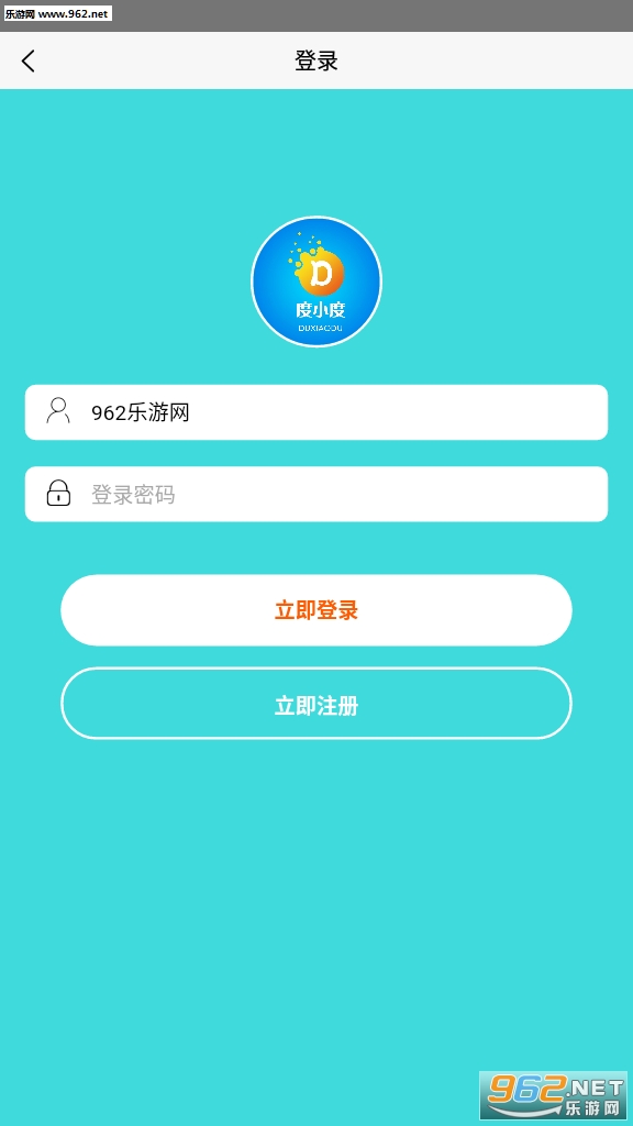 ��С�ȹٷ�appv1.0��ͼ1