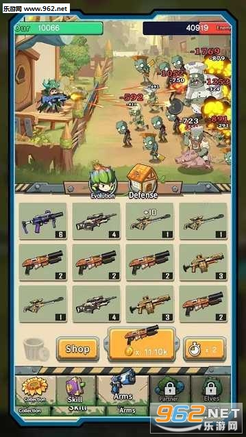 Zombies Battle-Plants Hunter(ֲ�������ֻ���)v1.0��ͼ2