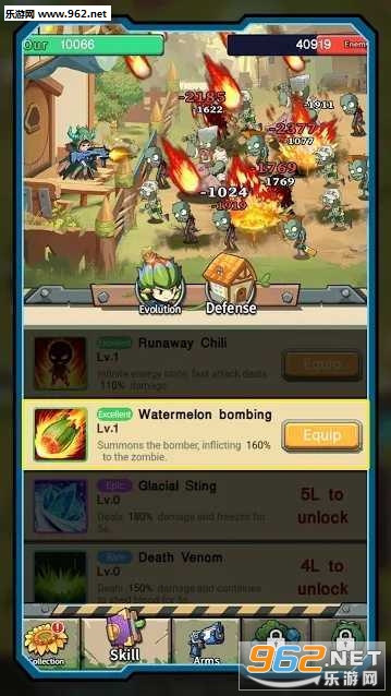 Zombies Battle-Plants Hunter(ֲ�������ֻ���)v1.0��ͼ1