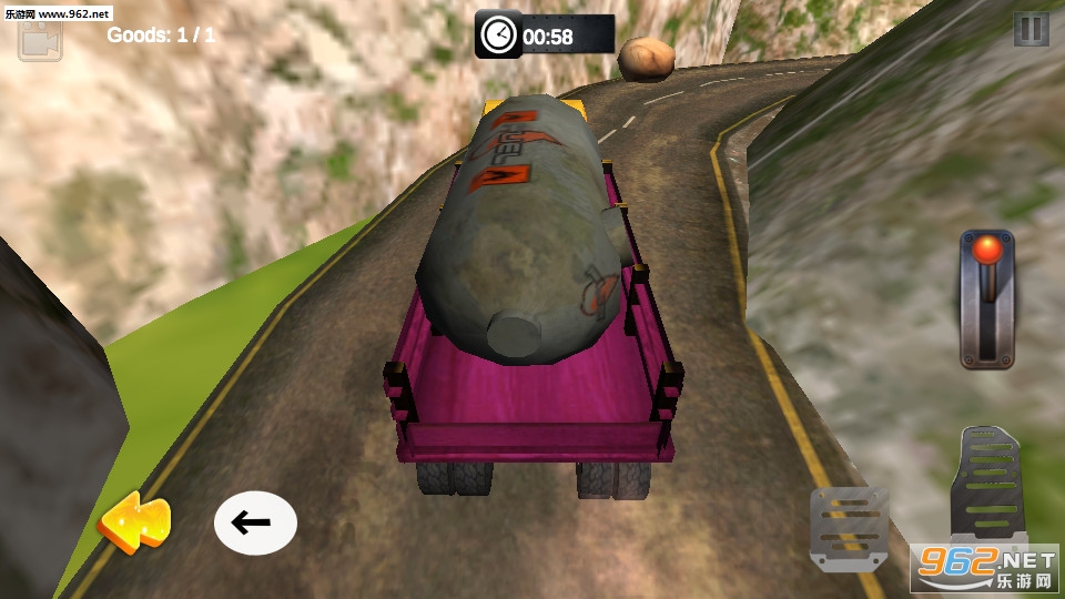 Euro Mobile Truck Simulator(在线卡车模拟器联机版)截图0