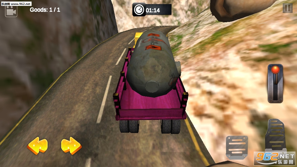 Euro Mobile Truck Simulator(在线卡车模拟器联机版)截图1