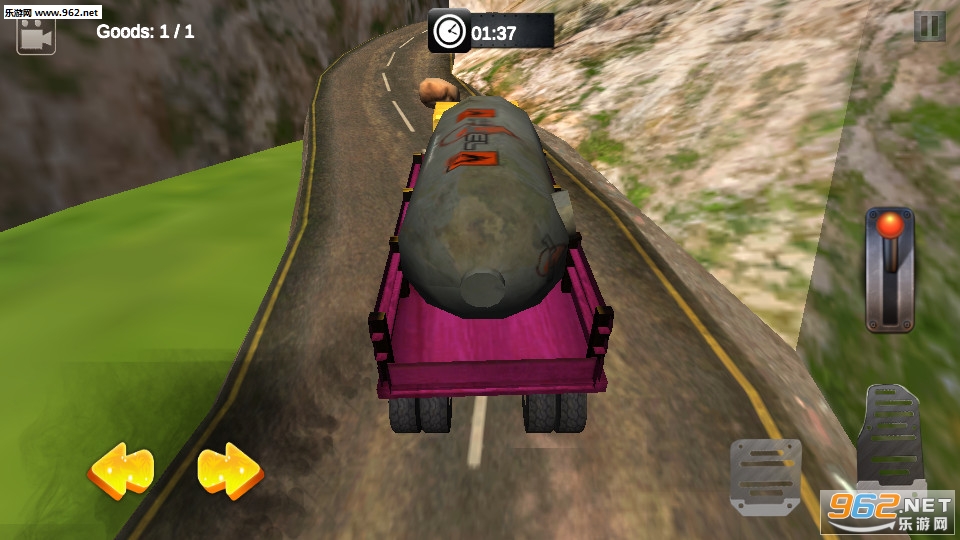 Euro Mobile Truck Simulator(在线卡车模拟器联机版)截图2
