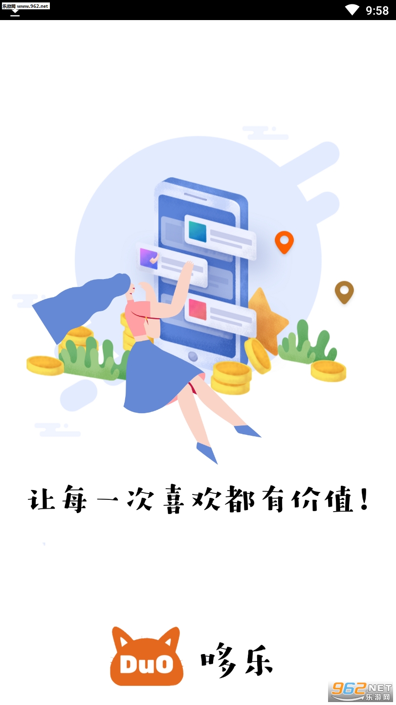 ����׬ǮAPPv1.1��ͼ2