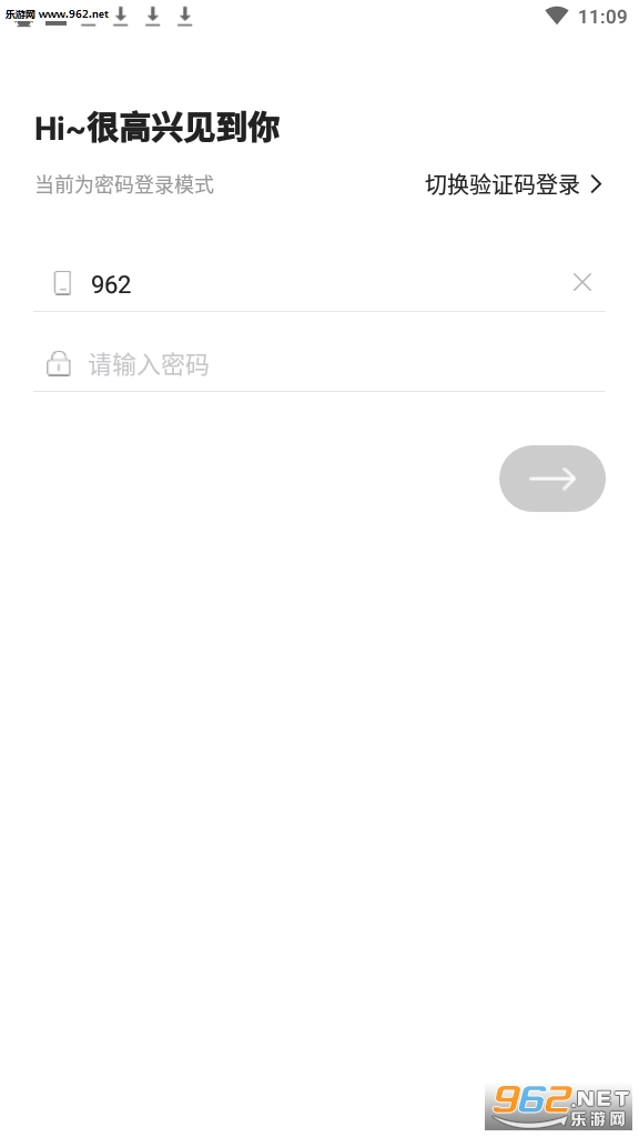 Сѧ���꼶��ѧ��ͻ���v1.0.3��ͼ0