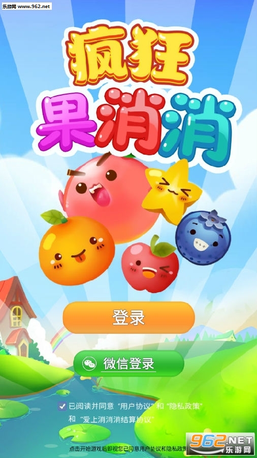 ����������������°��ͼ3