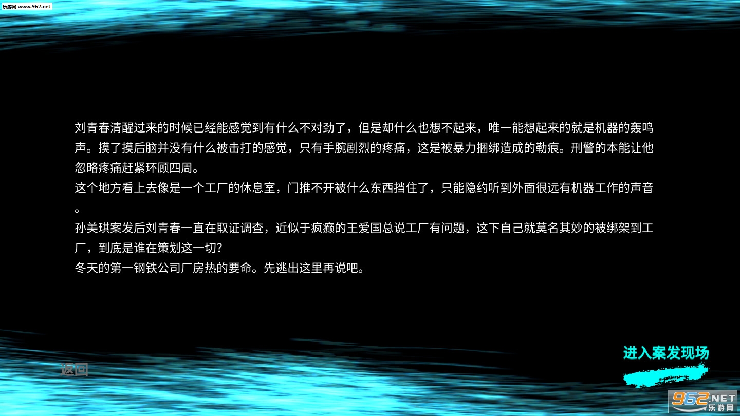 �������ɰ���Ϸv1.0.4��ͼ0