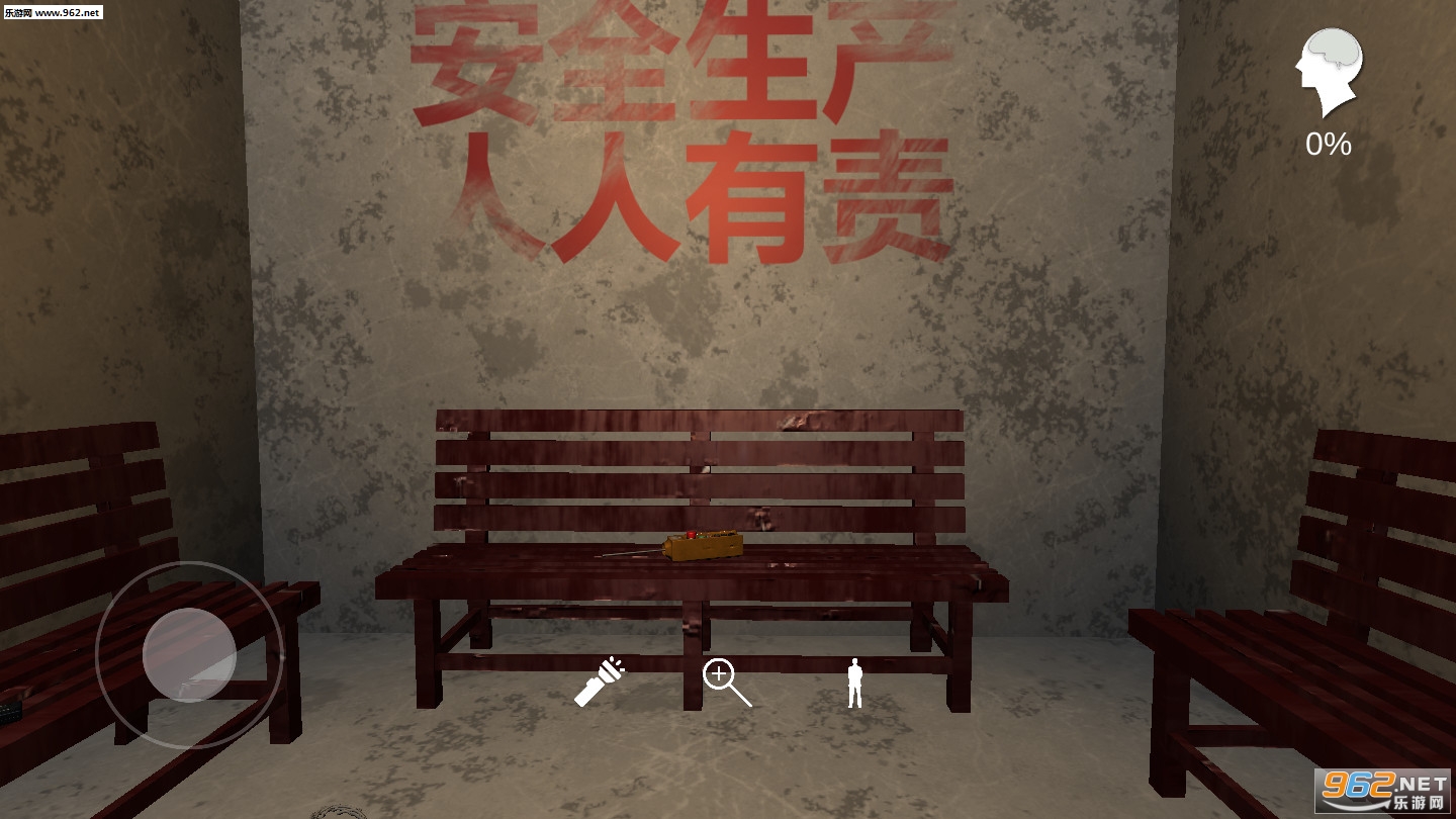 �������ɰ���Ϸv1.0.4��ͼ1