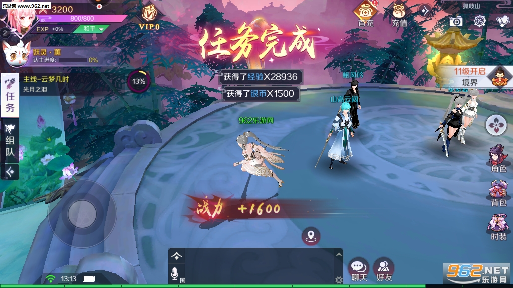�켧��������ͼ0