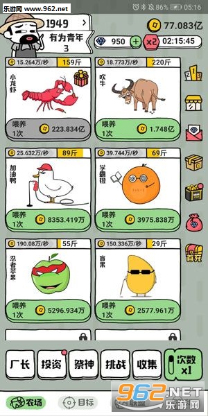 ũ�����������ͼ1