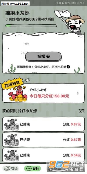 ũ�����������ͼ0