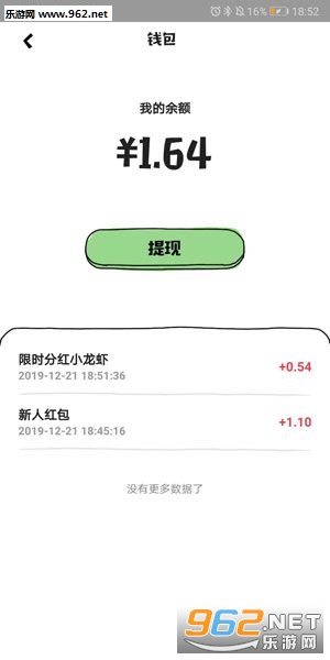 ũ�����������ͼ2