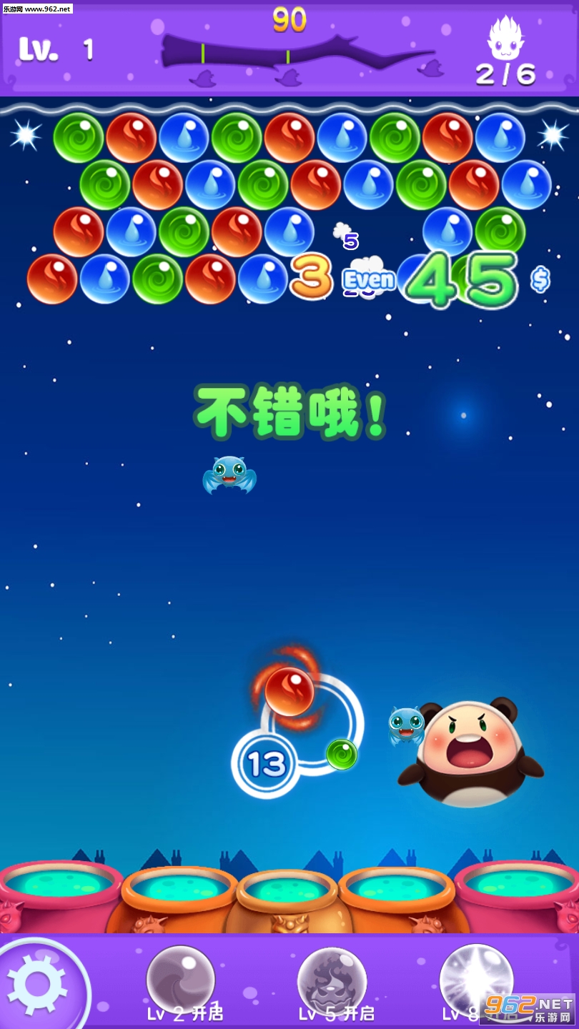 ����������׬Ǯ��v1.0.1��ͼ2
