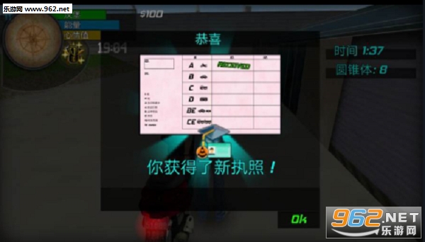 ҹ��ģ������Ϸ�ֻ����ͼ3