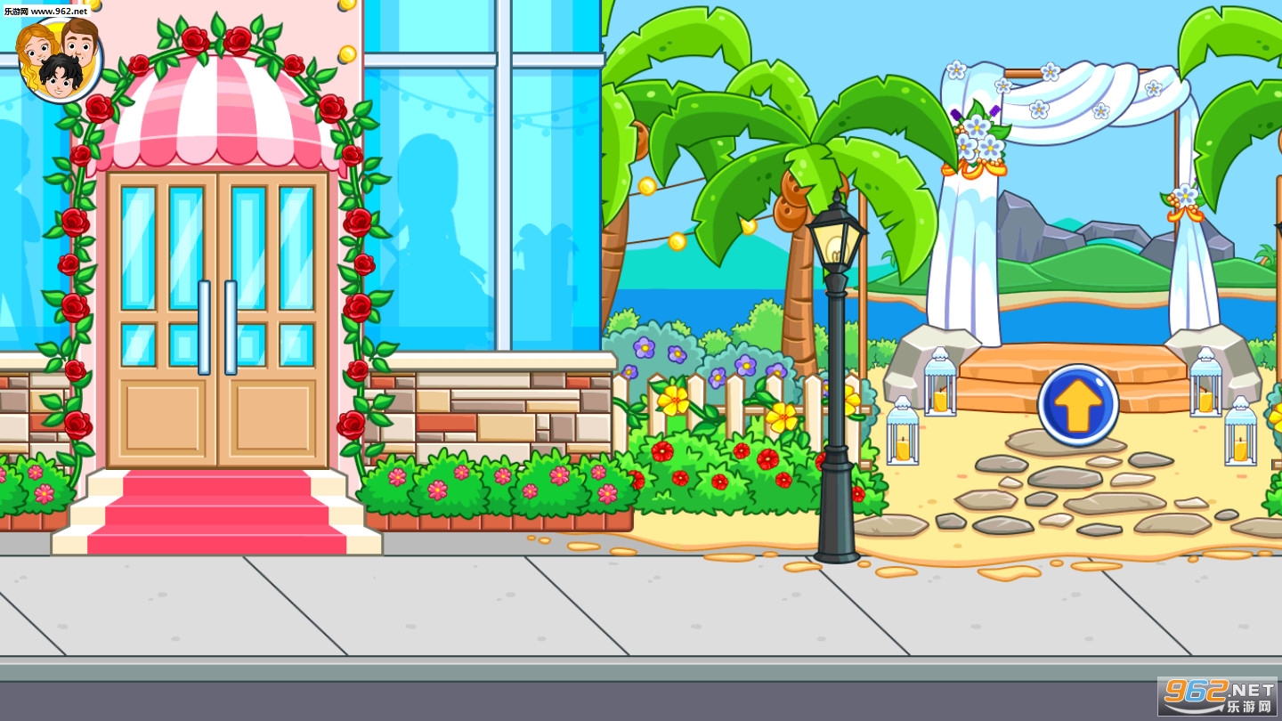 My City : Wedding Party(我的城市婚礼派对中文版)截图1