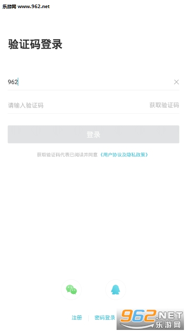 OK����appv3.5.0��ͼ2