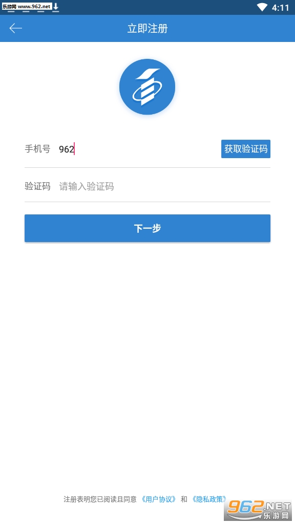 �Կ����̿���(�㽭�Կ�������ѧƽ̨app)v1.2.0��ͼ0