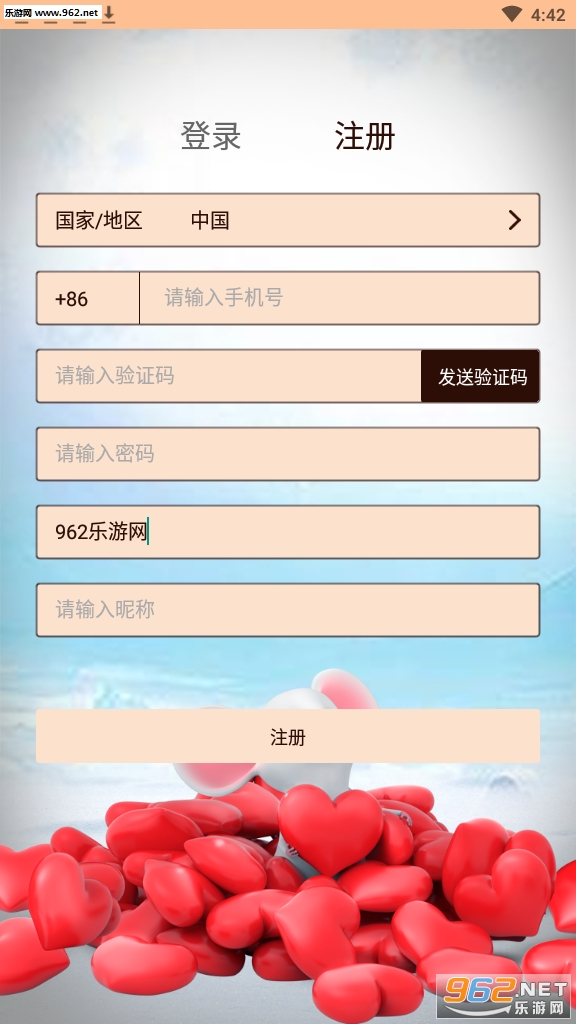 ��������app��ͼ0