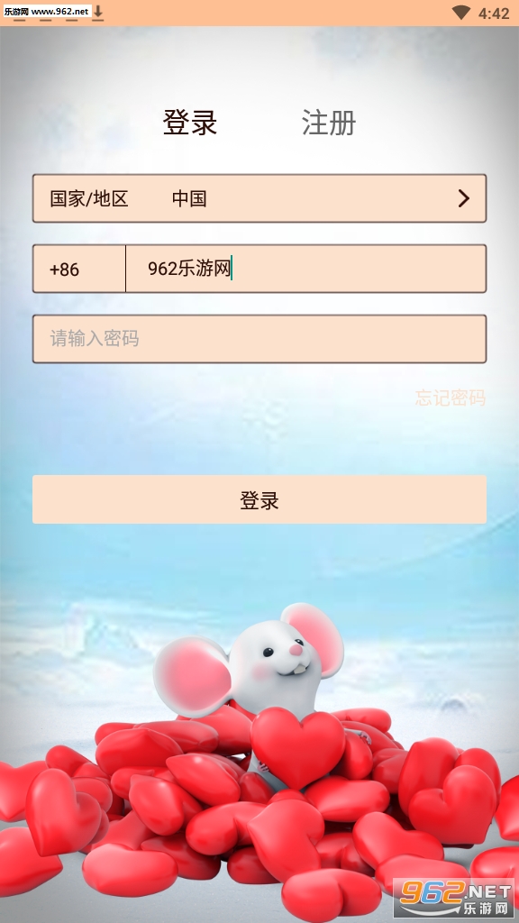 ��������app��ͼ1