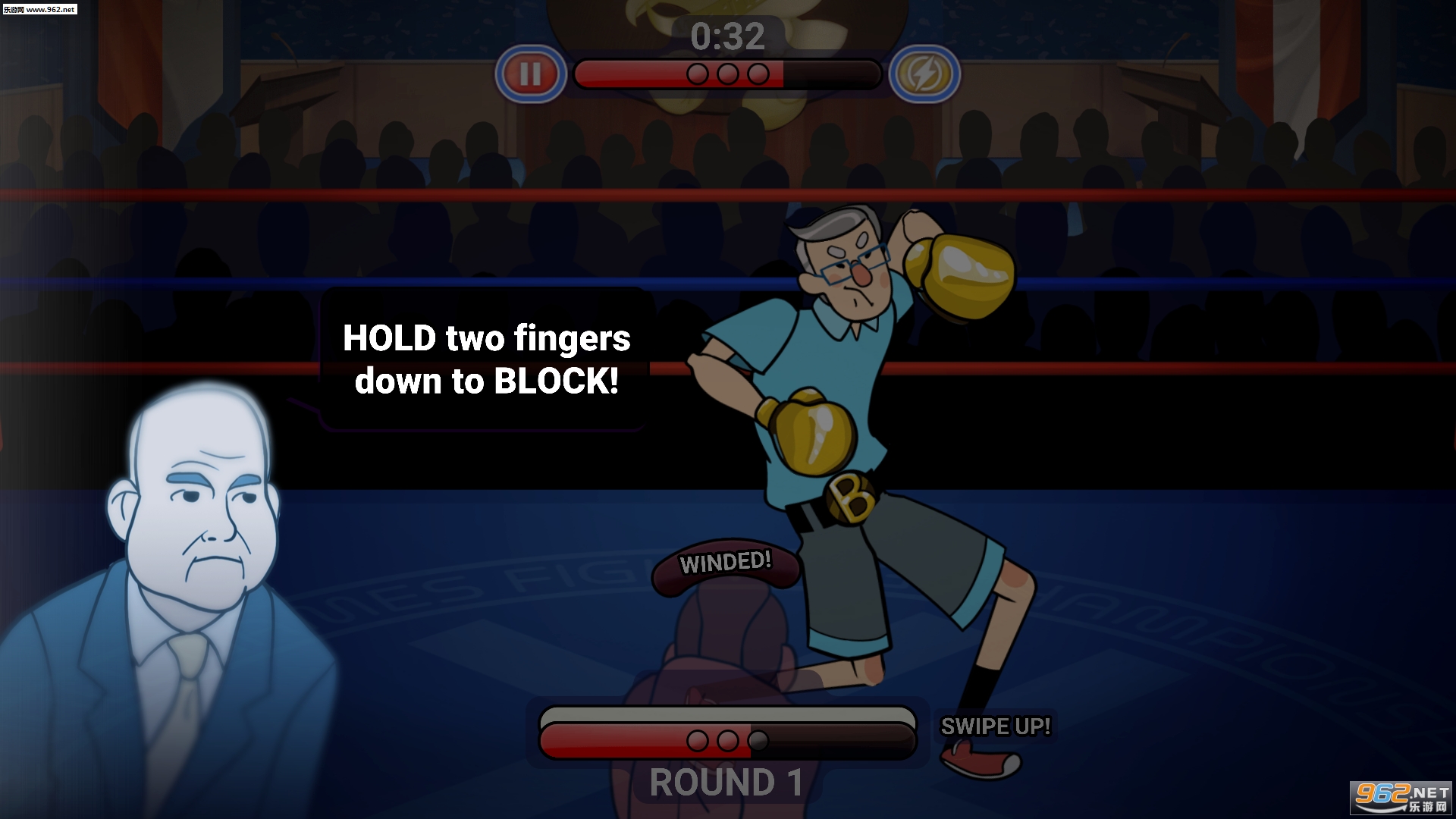 Knockout(选举年淘汰赛中文版)截图0