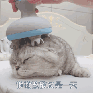 ����û����ͷ�������ͼ4