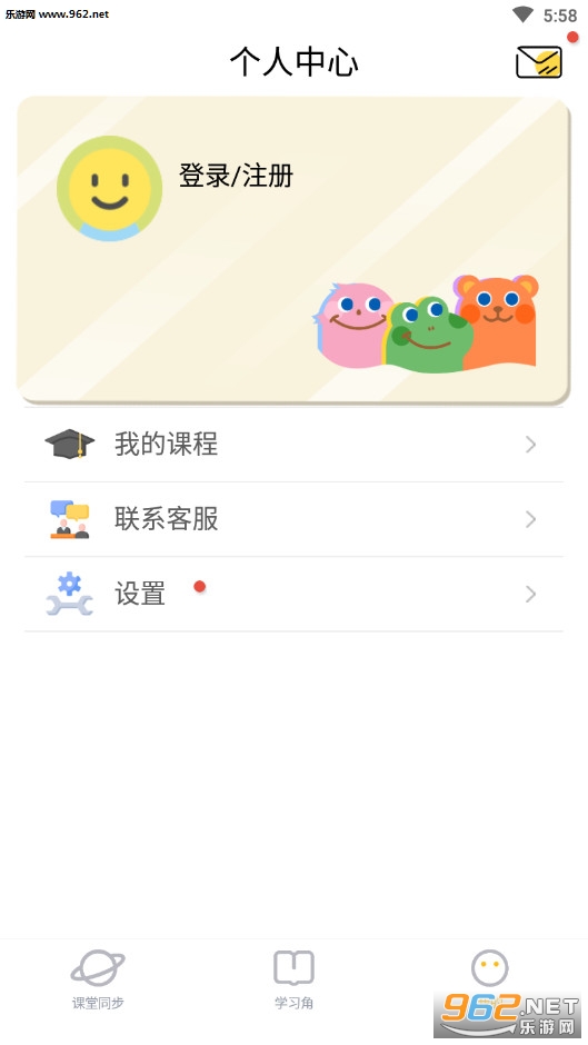 ��Сѧ���Ĺٷ���v1.1��ͼ2