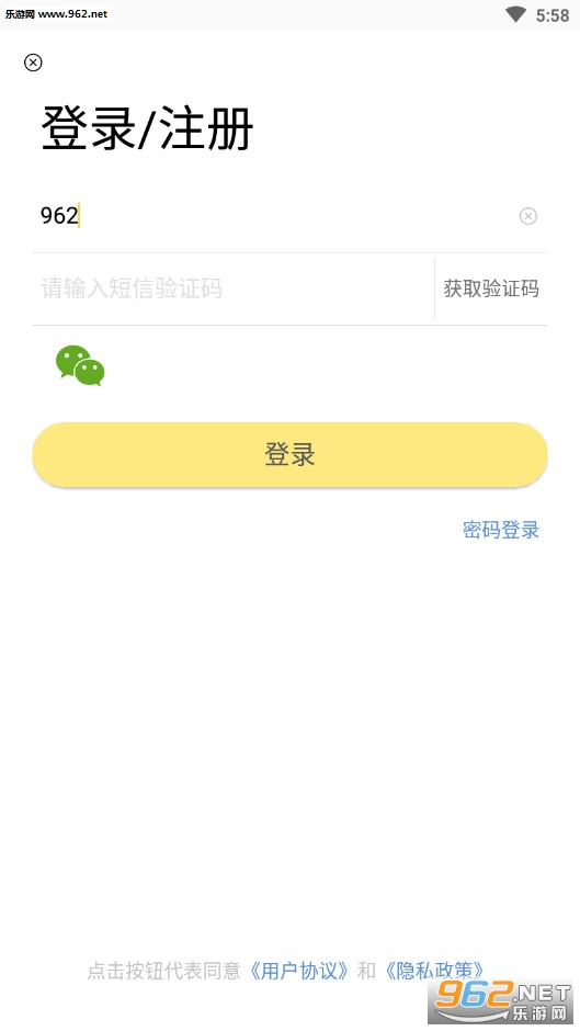 ��Сѧ���Ĺٷ���v1.1��ͼ3