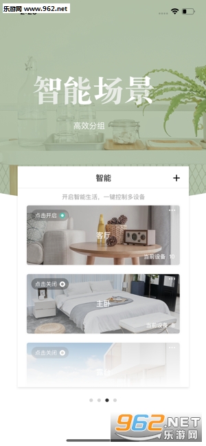 �����Ǽ�appv1.0.1 ���°��ͼ0