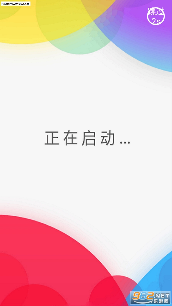 ������Ǯע���v1.0.0��ͼ0