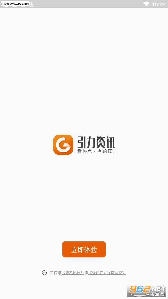 ������Ѷ׬Ǯ���ͼ3
