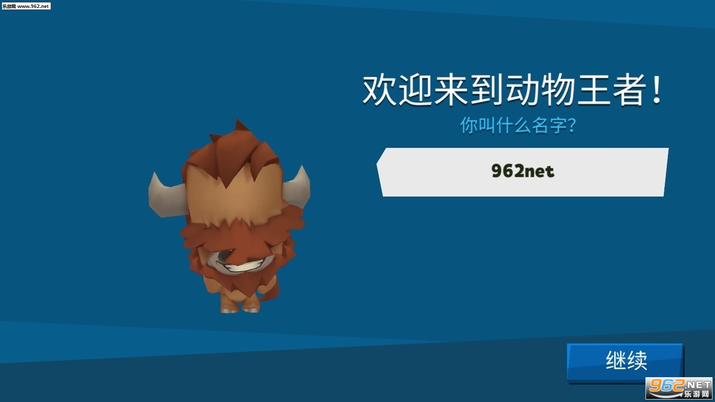 ����������Ϸ��׿���°�v1.18.0��ͼ1