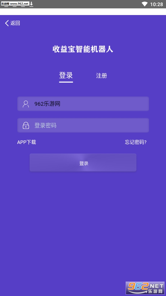 ���汦������v1.0.2��ͼ1