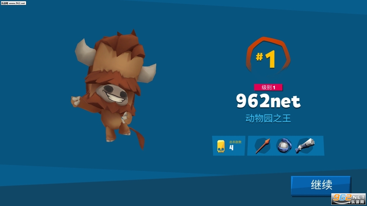 ����������Ϸ��׿���°�v1.18.0��ͼ4