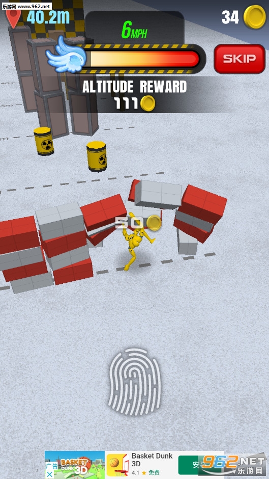 Crash Test Dummy(碰撞假人测试最新版)截图0