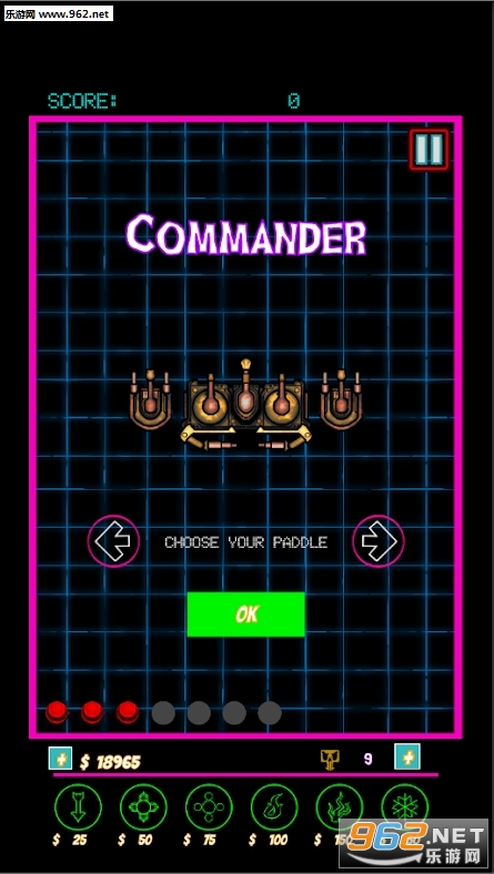 Skull Breakers(�����ƻ��߰�׿��)v1.0��ͼ0