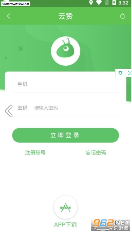 ���޶���Ƶ׬Ǯappv1.1��ͼ1