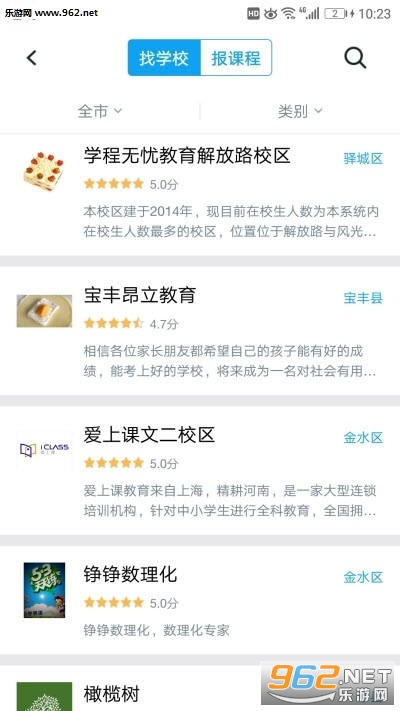 ���������֪ʶ����ע���v1.3.4��ͼ2